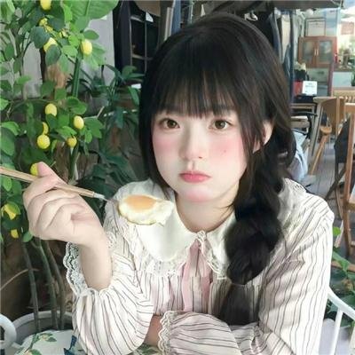 新咆哮山庄